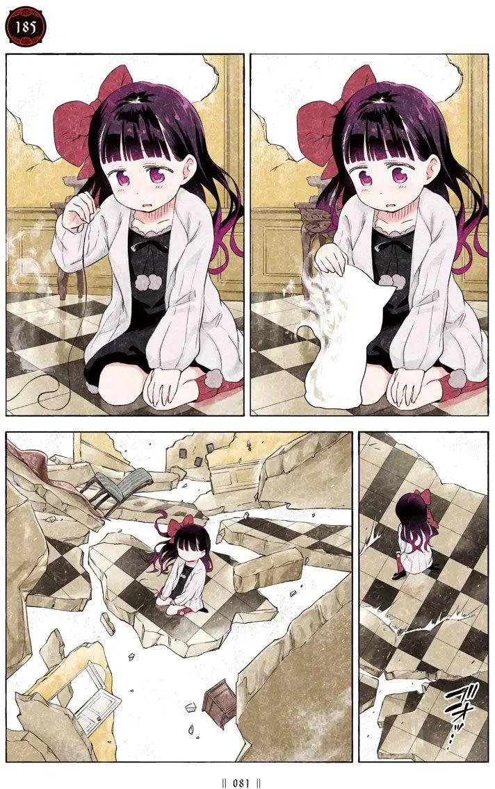 第29回5
