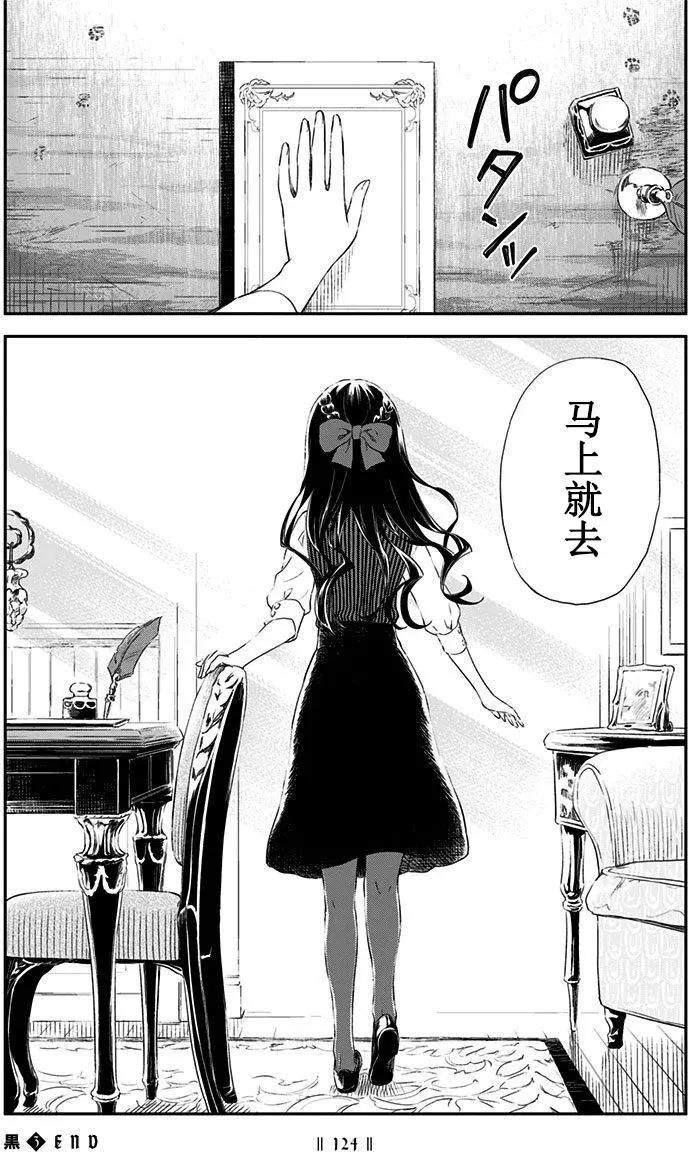 第29回50