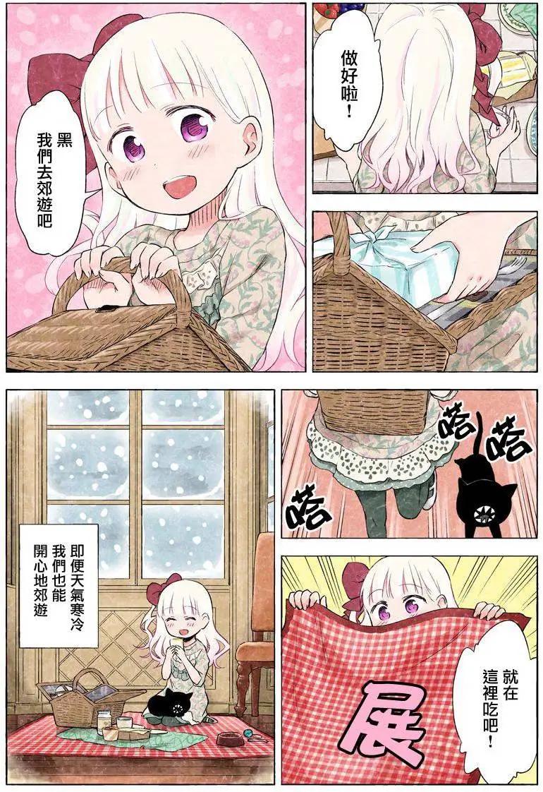 第03卷10
