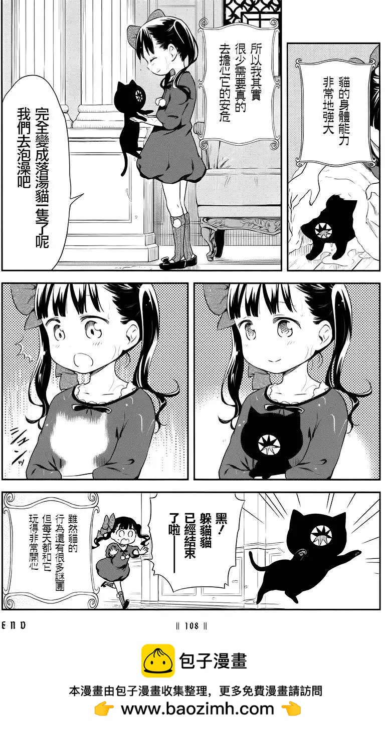 第03卷107