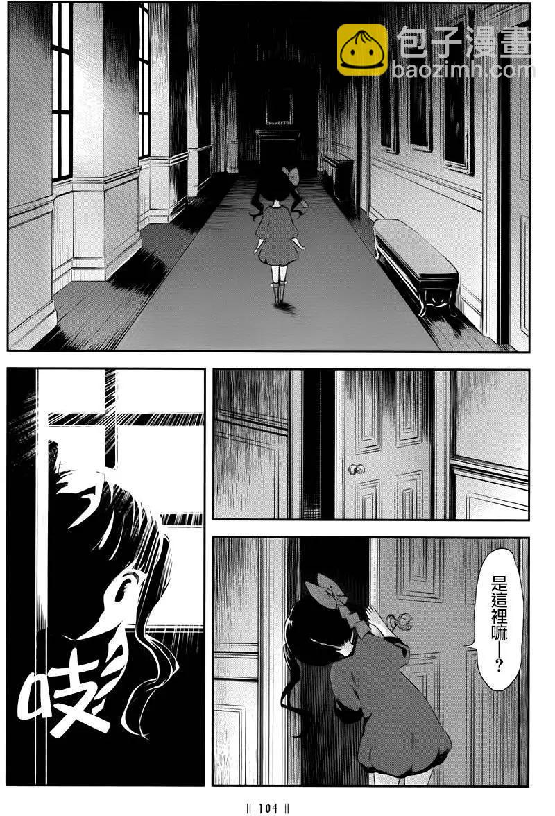 第03卷99