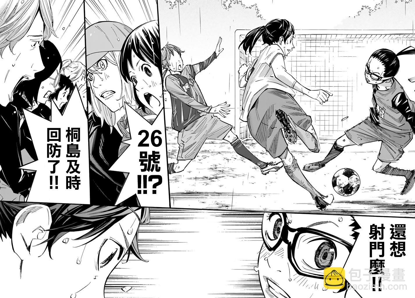 第15话27