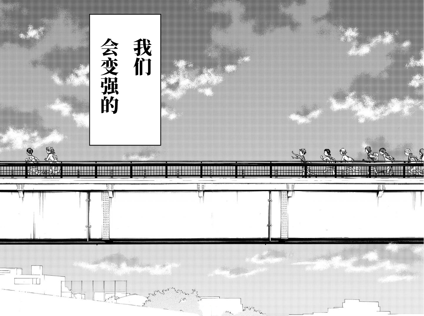 第17话39