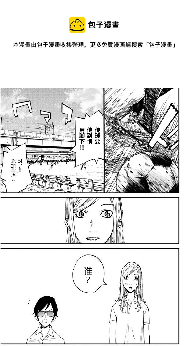 第21话0