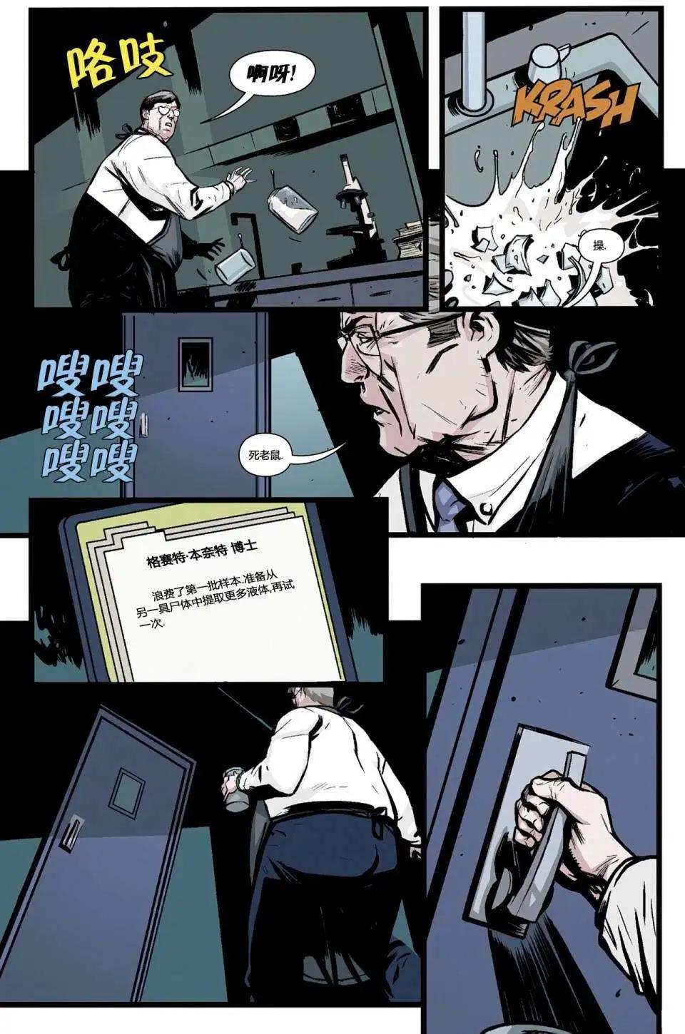 第03卷11