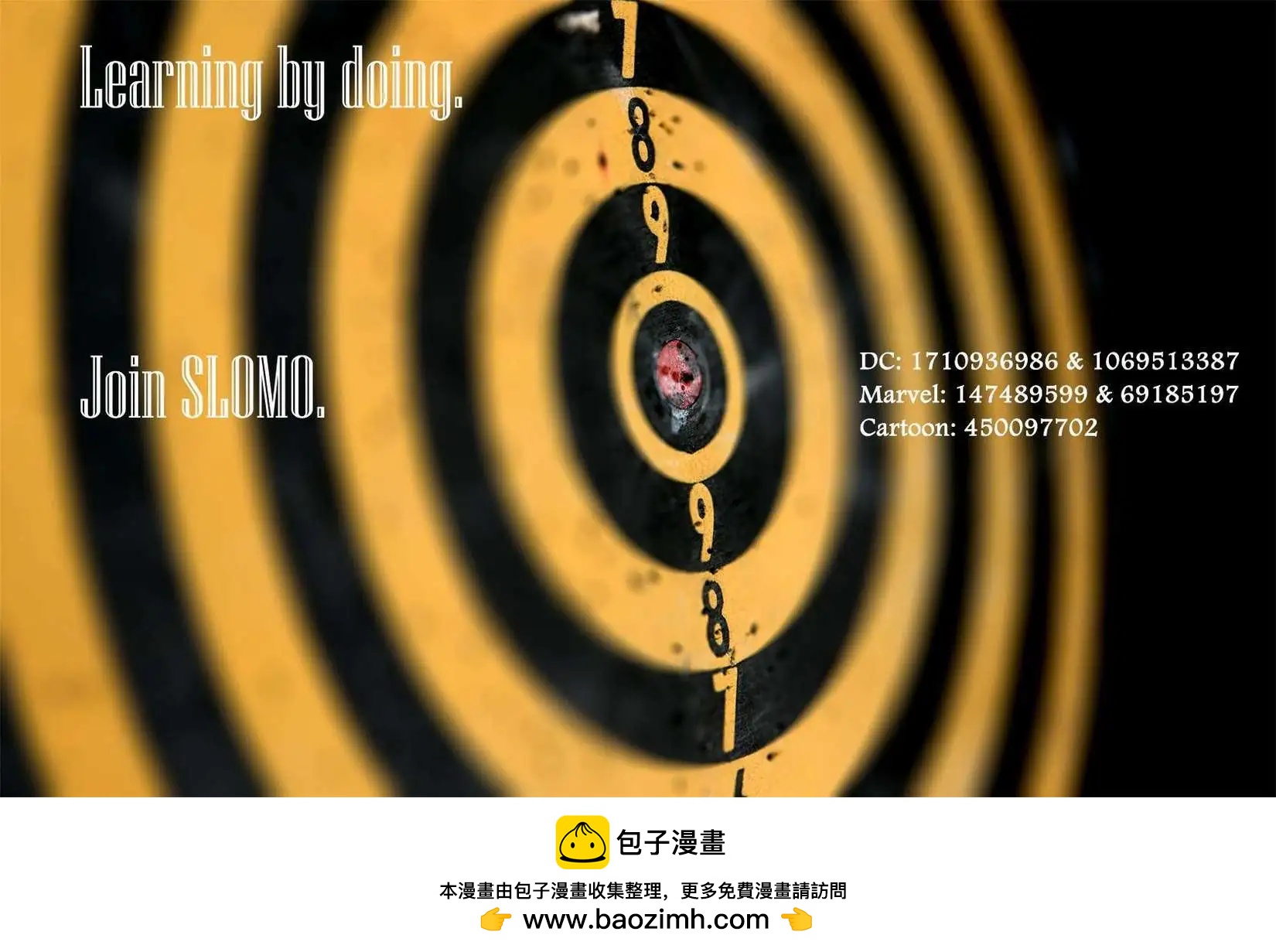 第2部09卷35