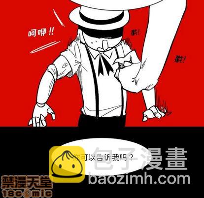 第3话107
