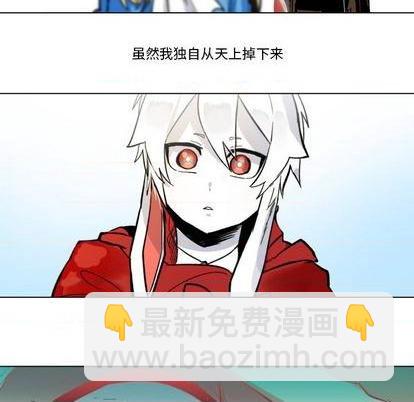 第24话104