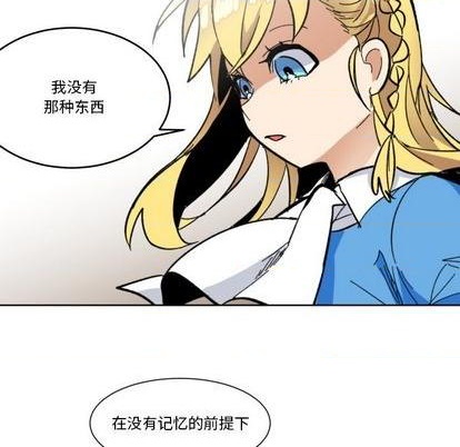 第24话92