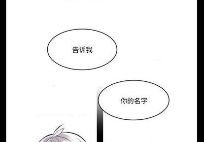第33话0