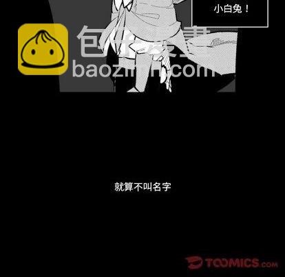 第33话13