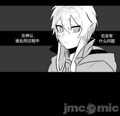 第33话14