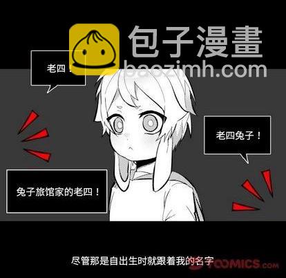 第33话15