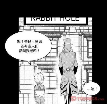 第33话17