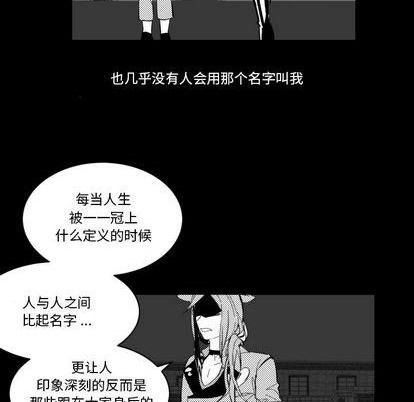 第33话18