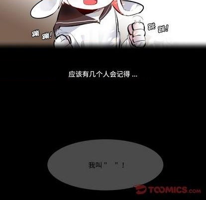 第33话21