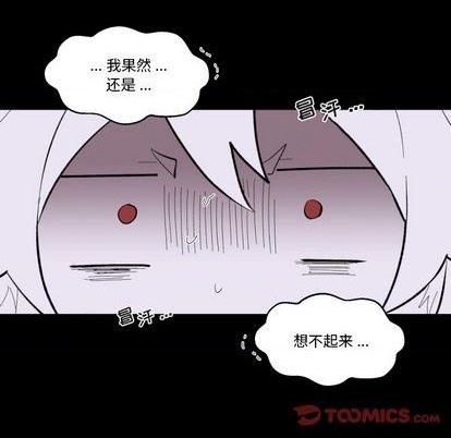 第33话25
