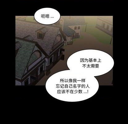 第33话26