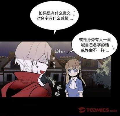 第33话27