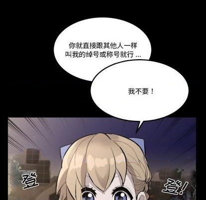 第33话28