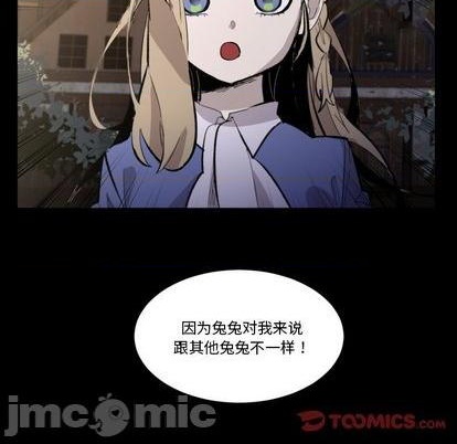 第33话29