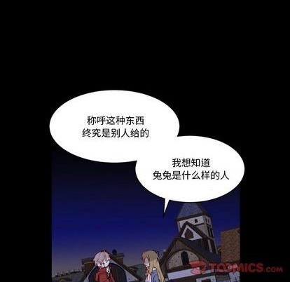 第33话31