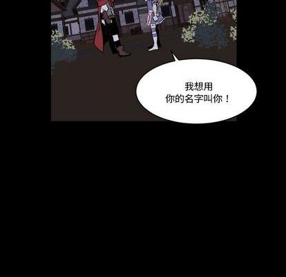 第33话32
