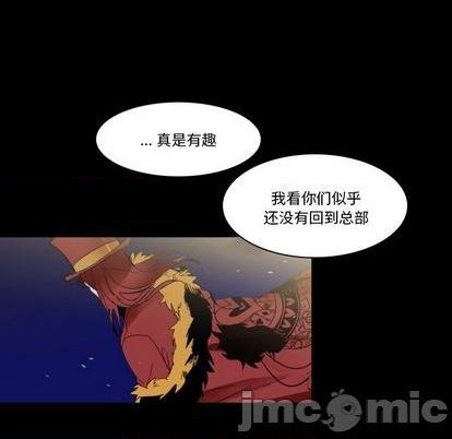 第33话34
