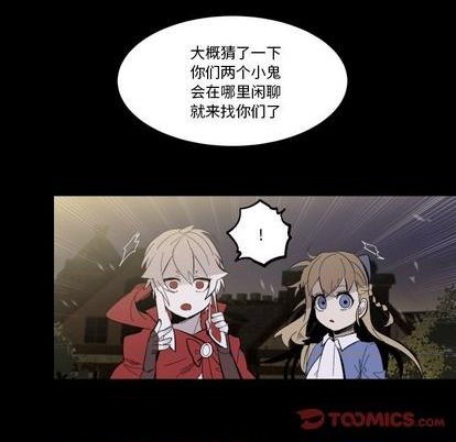 第33话35