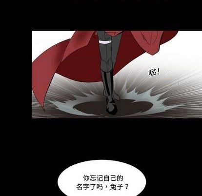 第33话36