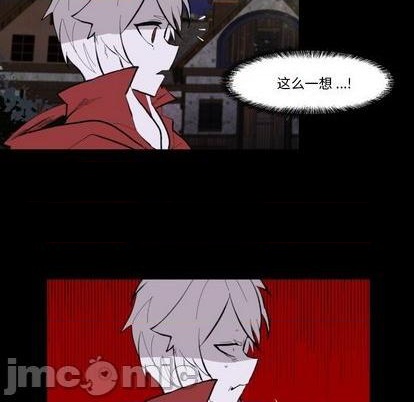 第33话4