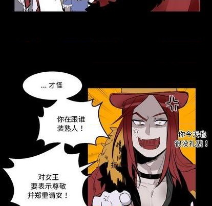 第33话40