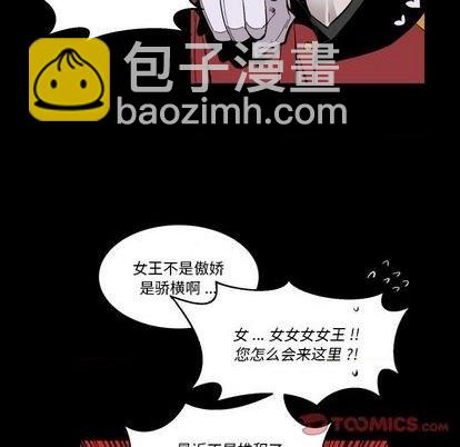 第33话41