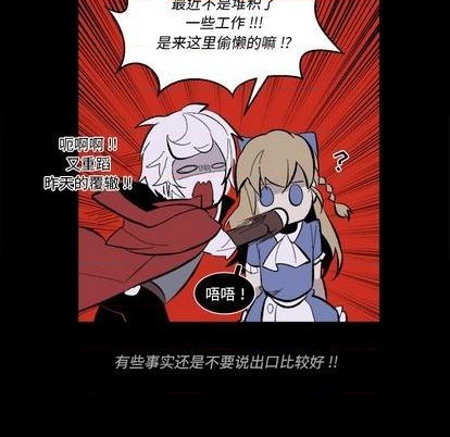 第33话42