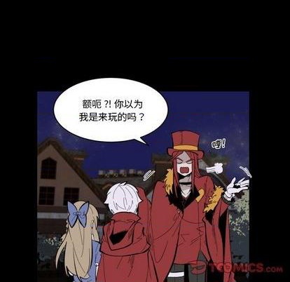 第33话43