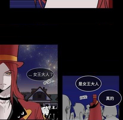 第33话46