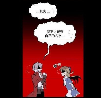 第33话6