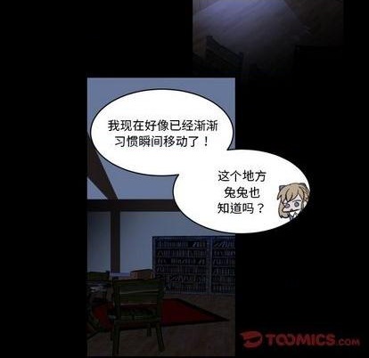 第33话61