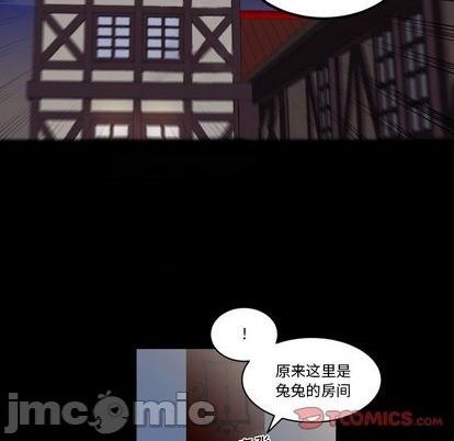 第33话63