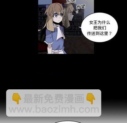 第33话64