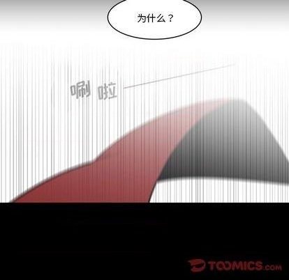 第33话65