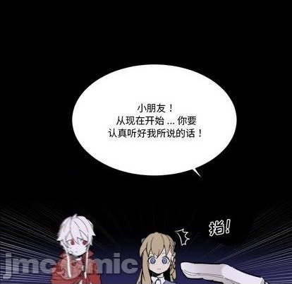 第33话68