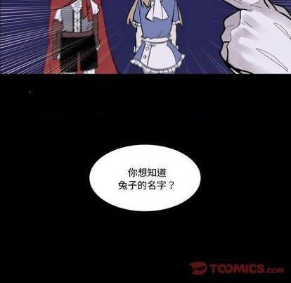 第33话69