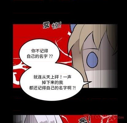第33话7