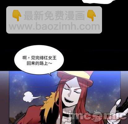 第33话73