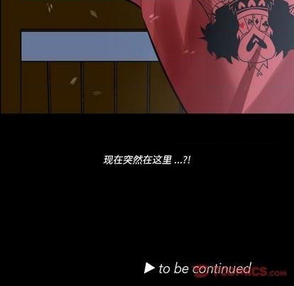 第33话77