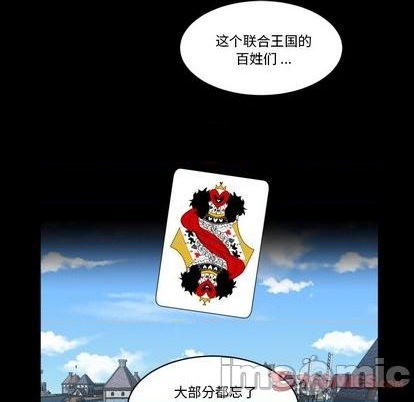 第33话9