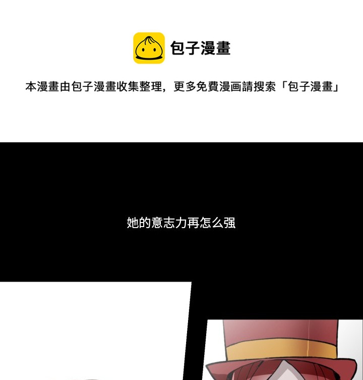 第 35 话0