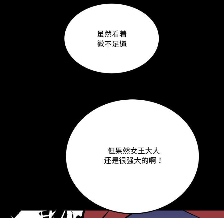 第 35 话34