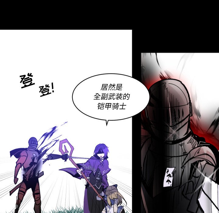 第 44 话6